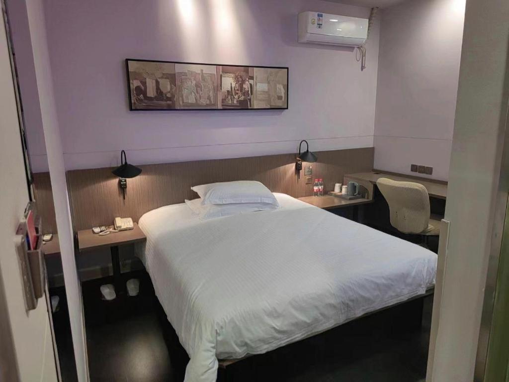 Magnotel Hotel Shanghai Railway Station Magnolia Plaza Eksteriør billede