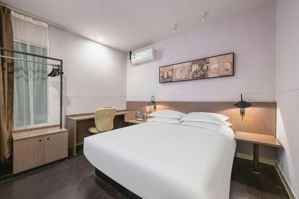 Magnotel Hotel Shanghai Railway Station Magnolia Plaza Eksteriør billede