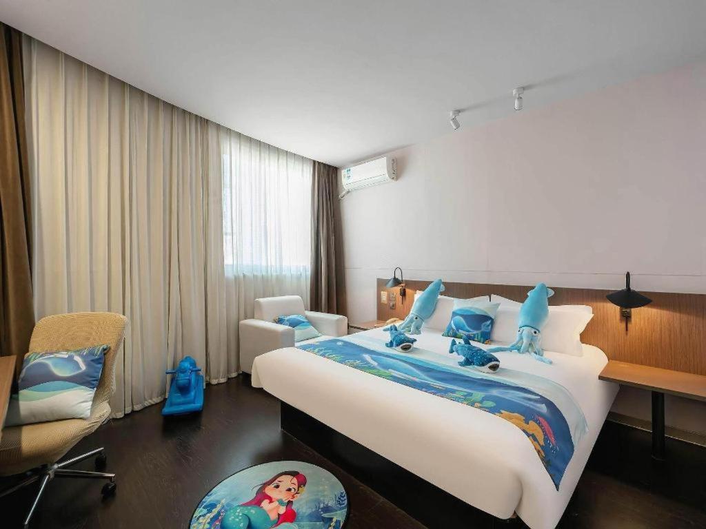 Magnotel Hotel Shanghai Railway Station Magnolia Plaza Eksteriør billede