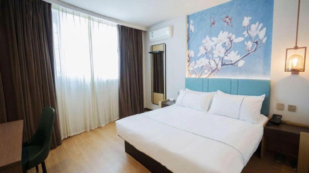 Magnotel Hotel Shanghai Railway Station Magnolia Plaza Eksteriør billede