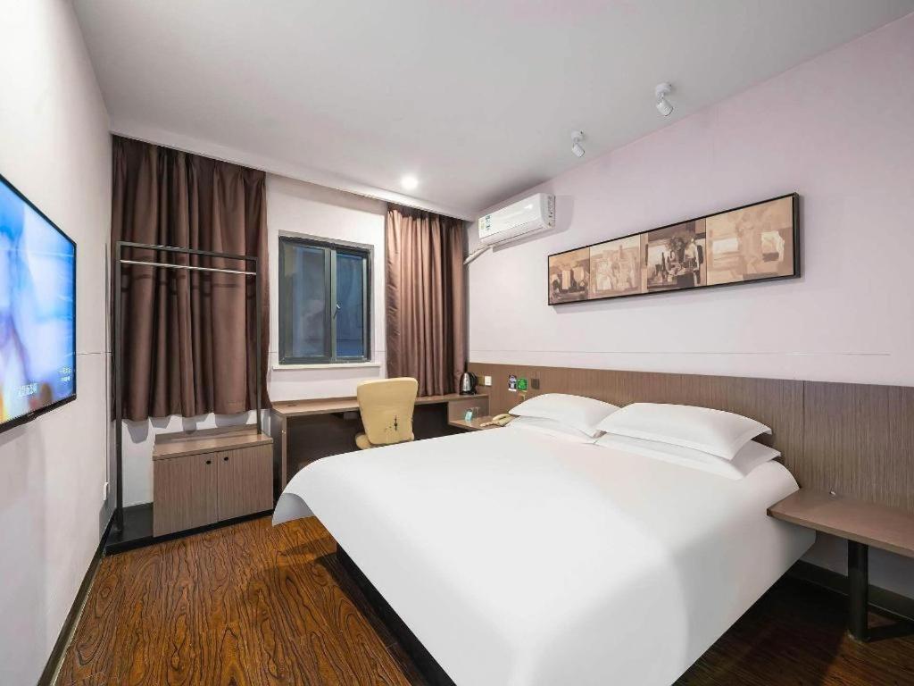 Magnotel Hotel Shanghai Railway Station Magnolia Plaza Eksteriør billede