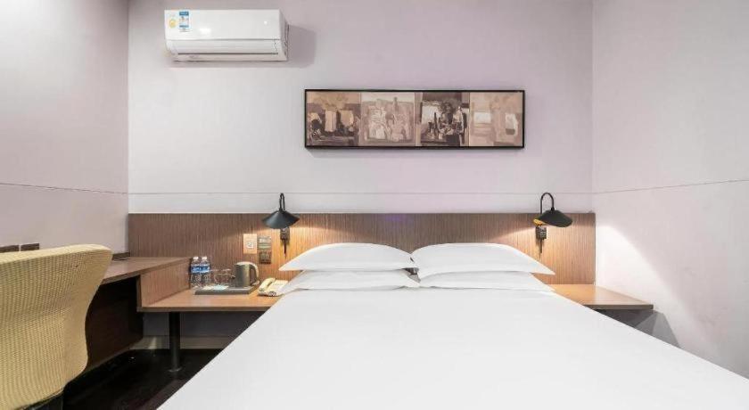 Magnotel Hotel Shanghai Railway Station Magnolia Plaza Eksteriør billede