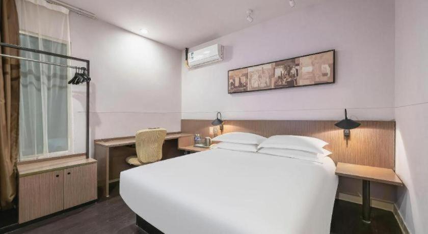 Magnotel Hotel Shanghai Railway Station Magnolia Plaza Eksteriør billede